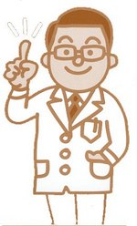 志田先生