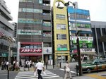 からだメンテナンス　かみむらカイロ・遠景