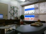 からだメンテナンス　かみむらカイロ・室内